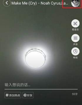iefans网