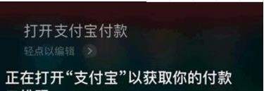 iefans网