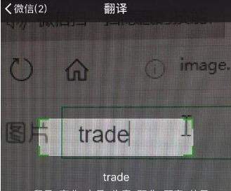 iefans网