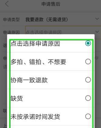 iefans网