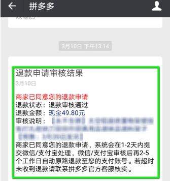 iefans网