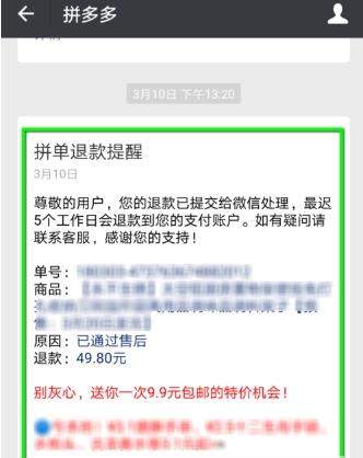 iefans网