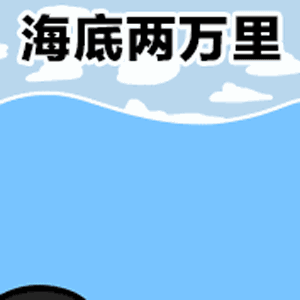 抖音觅香表情包分享 美食表情包分享