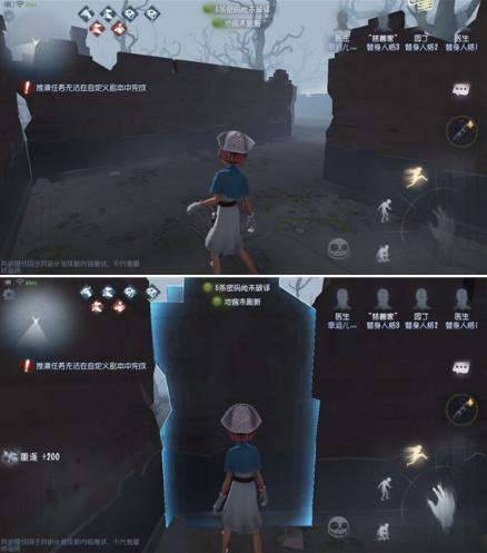 第五人格危墙机制是什么?危墙机制玩法攻略介绍