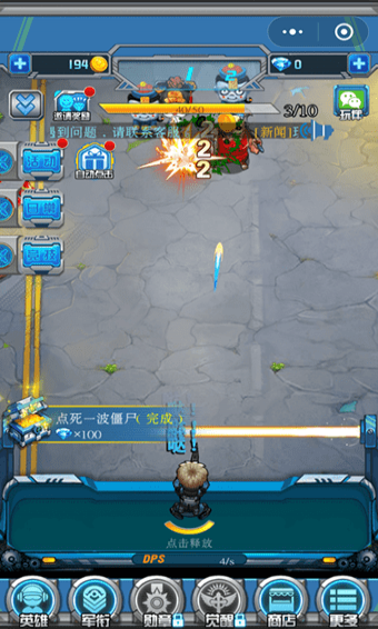iefans网