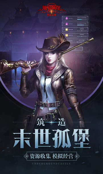 地下城堡2黑暗觉醒新手怎么玩？地下城堡2黑暗觉醒新手注意事项