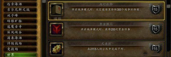 iefans网