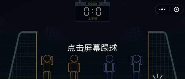 iefans网