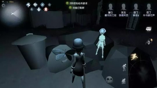 第五人格无敌卡bug技巧分享：这样卡bug监管者找不到[多图]图片2