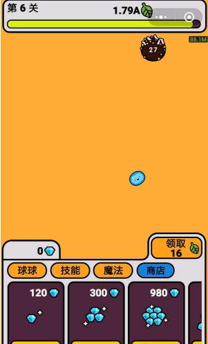 微信球球作战大冒险魔法球干什么的_作用介绍