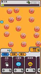 iefans网