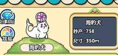 iefans网