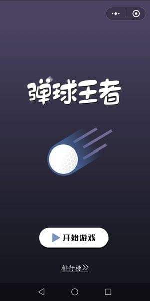 iefans网