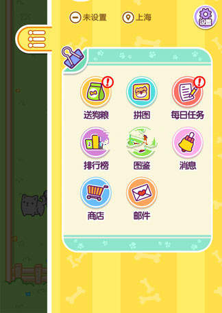 iefans网