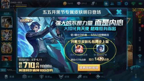 iefans网