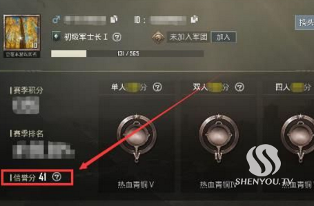 70.png