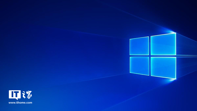 微软Windows10 RS5快速预览版 17672推送加严三方杀软