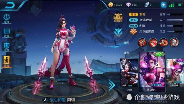 王者荣耀：最难操作的5位英雄，韩信李白上榜，最后一位不是大神就是王者！