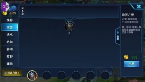 blob.png