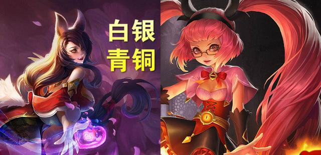王者荣耀盘点各段位中单法师的代表是谁？露娜未上榜安琪拉垫底！