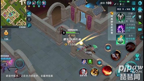 王者荣耀边境突围好玩吗?边境突围实景地图抢先看！