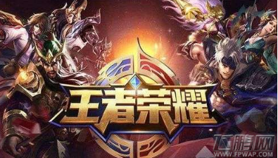 王者荣耀浓情玫瑰有什么作用？浓情玫瑰使用方法介绍