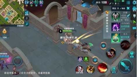 王者荣耀吃鸡玩法实景曝光！边境突围全方位详解介绍