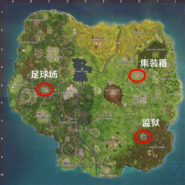 堡垒之夜手游打野什么地方好？打野位置选择推荐