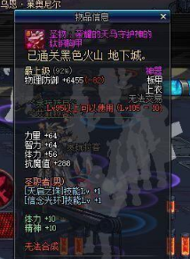 blob.png