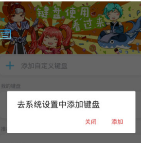 66键盘怎么用？王者怼人游戏键盘来袭！