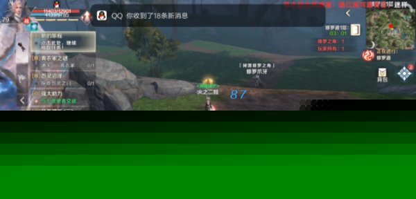 完美世界手游修罗道怎么进第二层 修罗道信物获取方法