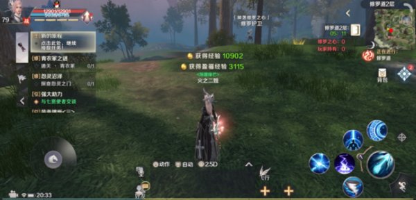 完美世界手游修罗道怎么进第二层？修罗道信物获取方法