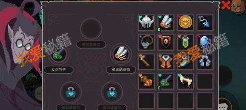元素地牢职业哪个好 元素地牢人物职业选择攻略