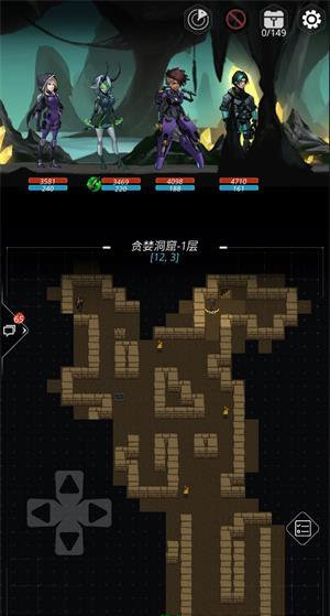 跨越星弧贪婪洞窟速刷方法 彩蛋图贪婪洞窟探索攻略
