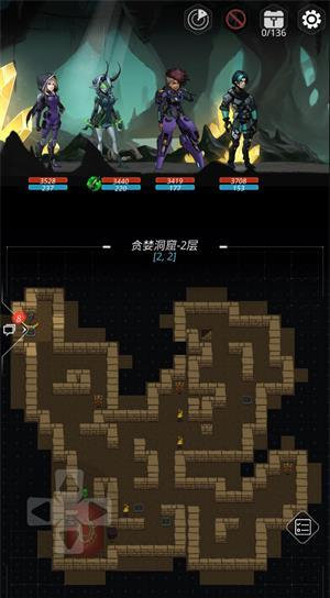 跨越星弧贪婪洞窟速刷方法 彩蛋图贪婪洞窟探索攻略