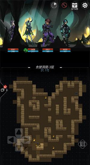 跨越星弧贪婪洞窟速刷方法 彩蛋图贪婪洞窟探索攻略