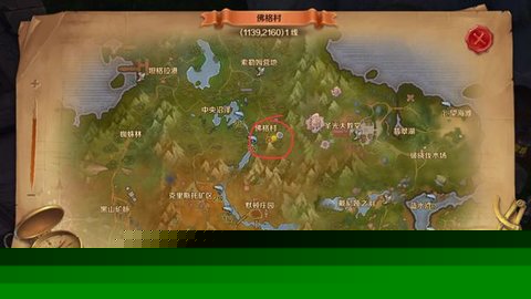 万王之王3d手游迷雾沼泽风景点佛格村位置坐标一览