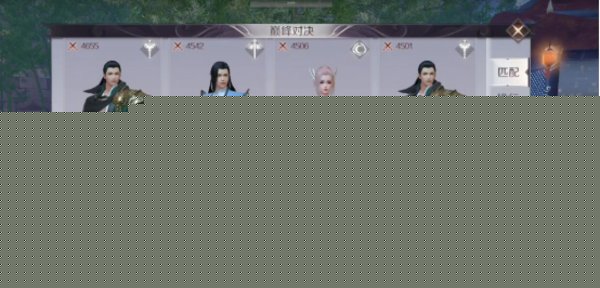 完美世界手游巅峰对决有什么技巧 单人PK打法技巧