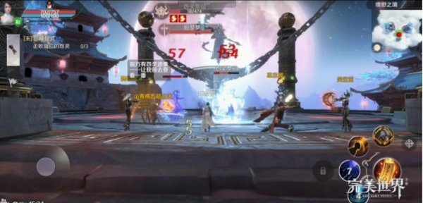 完美世界手游法师PVP怎么最大化输出？PVP法师打输出技巧