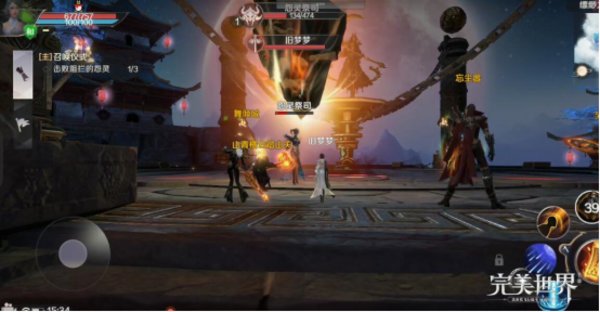 完美世界手游法师PVP怎么最大化输出？PVP法师打输出技巧