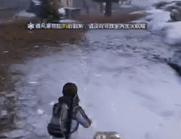 iefans手游