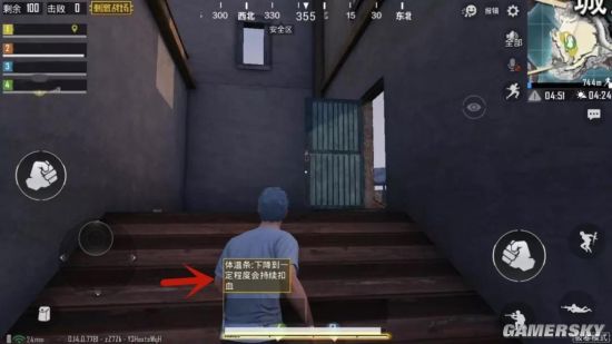 iefans手游