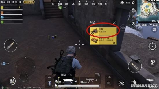 iefans手游
