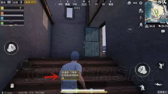 iefans手游