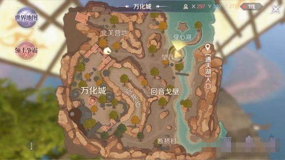 完美世界手游隐藏任务金大叔比武任务怎么做 