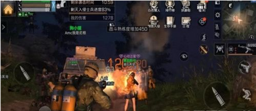 明日之后钢铁入侵重度沦陷玩法介绍
