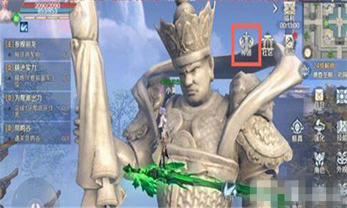 完美世界手游子牙神器怎么得 7种证明获得方式一览