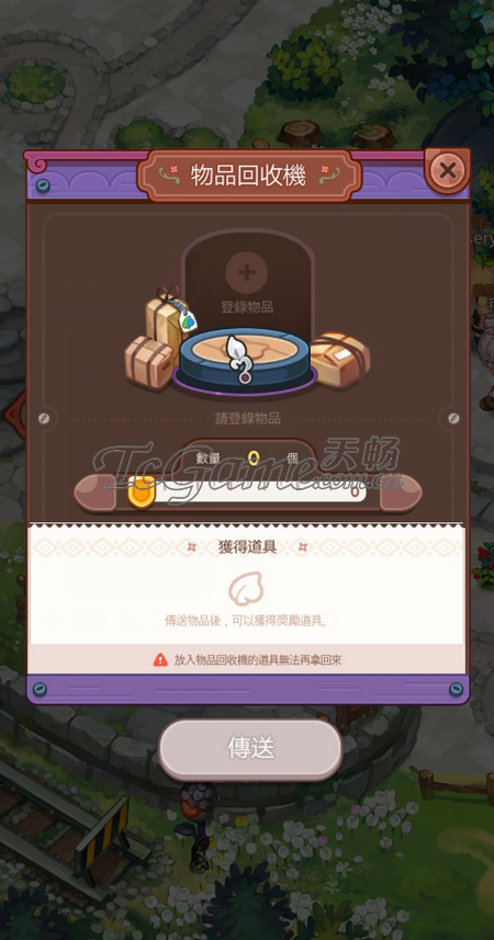 2.png