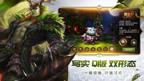 我叫MT4变身药剂怎么得