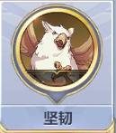 圣斗士星矢双子座攻略 撒加技能 小宇宙 阵容 羁绊玩法攻略大全